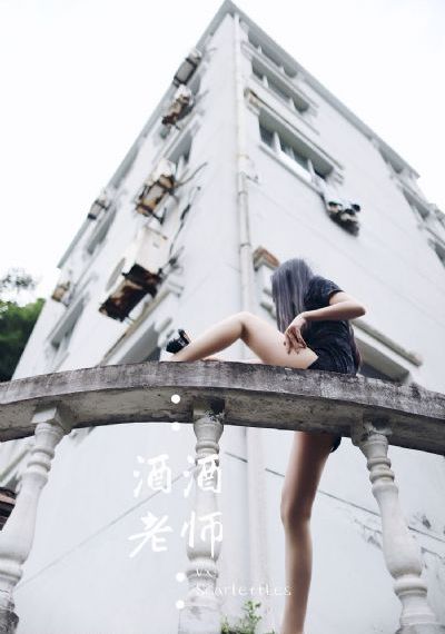 国产sm黄片_BDHD高清在线观看