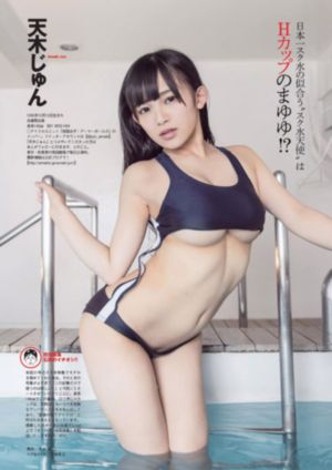 欧美性性欧美_在线免费观看电视剧