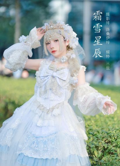 女人扒开屁股桶爽30分钟下载_BD国语高清在线观看